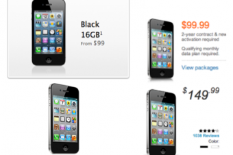 iPhone 4Sの値段が全部違う