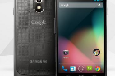 Galaxy Nexus販売差止の破棄が意味するもの