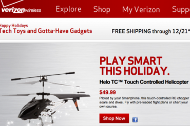 Verizonがヘリコプターを販売