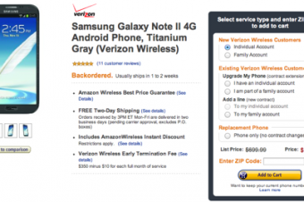 Galaxy Note IIの値下げが活発化