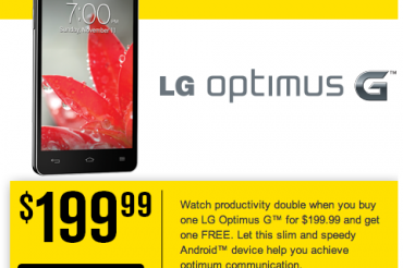 LG Optimus Gの値下げ競争