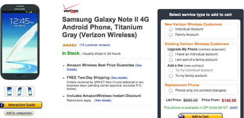 VerizonのGalaxy Note IIが更に値下げ