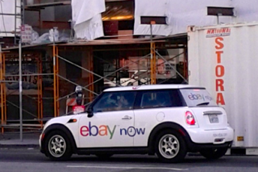eBayの「使い走り」サービス