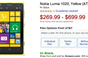 Lumia 1020がAmazonで早くも値下げ