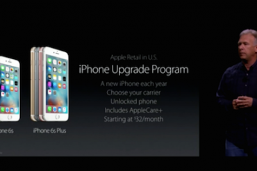 AppleがiPhoneの早期買換制度を導入