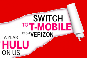 T-MobileからVerizon顧客へのホリデーギフト
