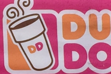 Dunkin’ Donutsはコーヒーがメインであるという証拠