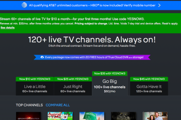 DirecTV NowにクラウドDVR機能追加